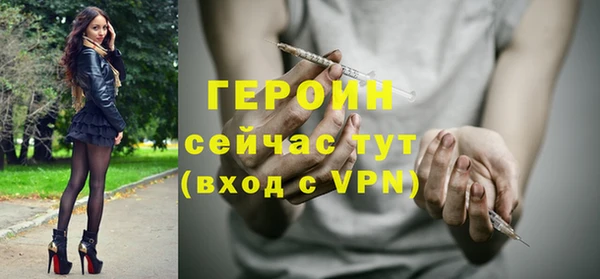 гашик Балабаново