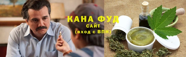прущие грибы Балахна