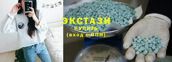 прущие грибы Балахна