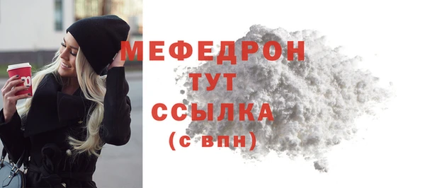 гашик Балабаново