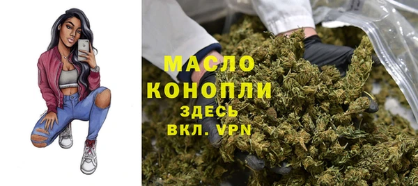 экстази Баксан