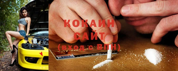 экстази Баксан