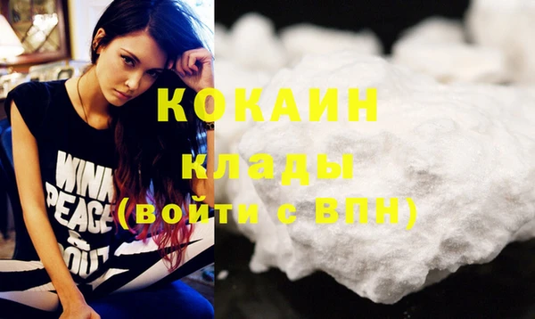 экстази Баксан
