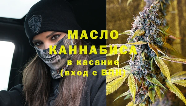 гашик Балабаново