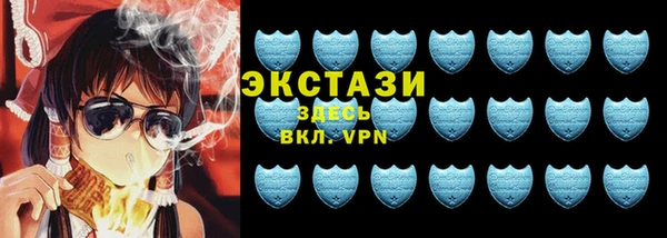 герыч Семилуки