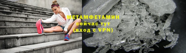 экстази Баксан
