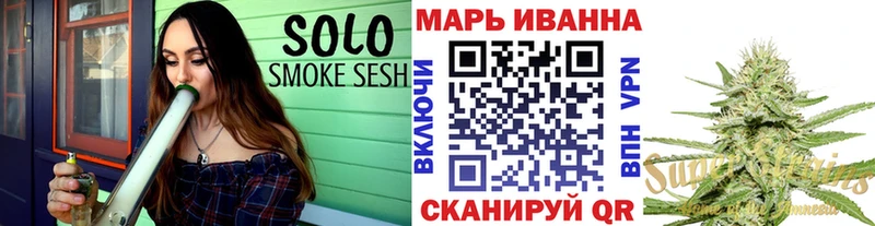 Канабис MAZAR как найти закладки Баймак